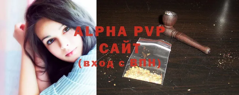 Alfa_PVP СК КРИС  OMG   Пугачёв 